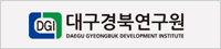 Daegu Gyeongbuk Development Institute