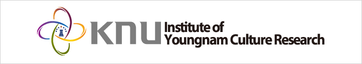Logo of Youngnam Culture Institute