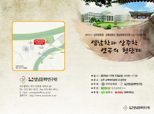 0d150ee28e58374acbf0a0c3f3c84594_1461737