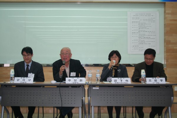 2c418962c37762c37e58c42bcbb3da10_1460080