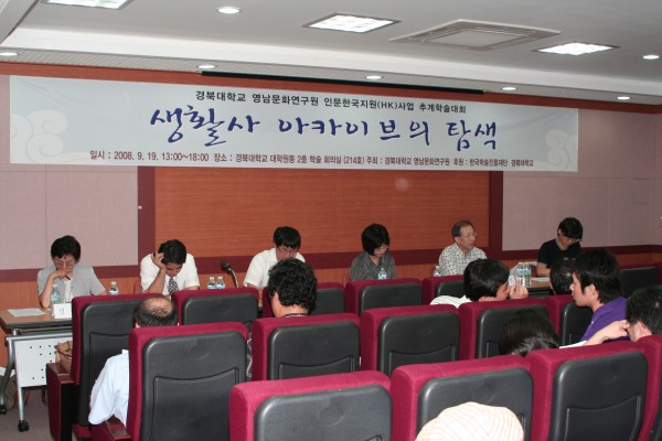 c5eef181bc3aff5ccde01ad1c4a0f76f_1460004