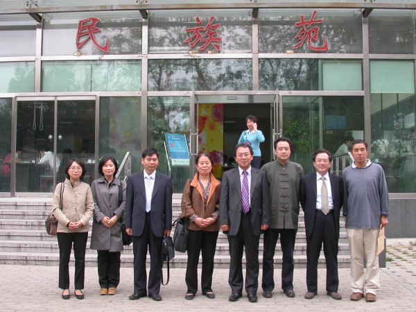 c5eef181bc3aff5ccde01ad1c4a0f76f_1460004