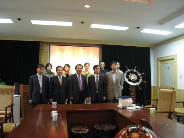 c5eef181bc3aff5ccde01ad1c4a0f76f_1460005