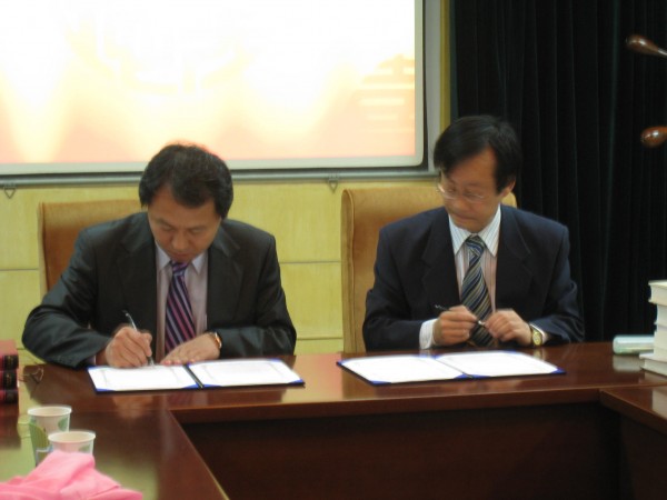 c5eef181bc3aff5ccde01ad1c4a0f76f_1460005