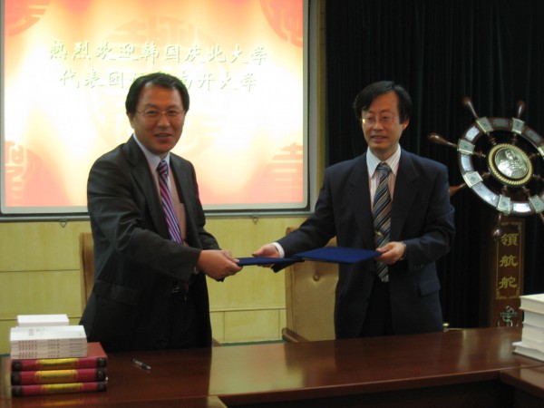 c5eef181bc3aff5ccde01ad1c4a0f76f_1460005