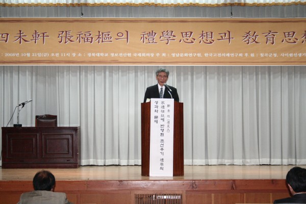 c5eef181bc3aff5ccde01ad1c4a0f76f_1460005