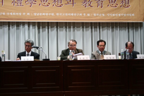 c5eef181bc3aff5ccde01ad1c4a0f76f_1460005