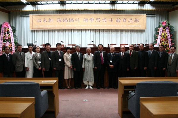 c5eef181bc3aff5ccde01ad1c4a0f76f_1460005