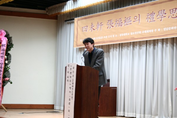 c5eef181bc3aff5ccde01ad1c4a0f76f_1460005