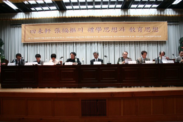 c5eef181bc3aff5ccde01ad1c4a0f76f_1460005