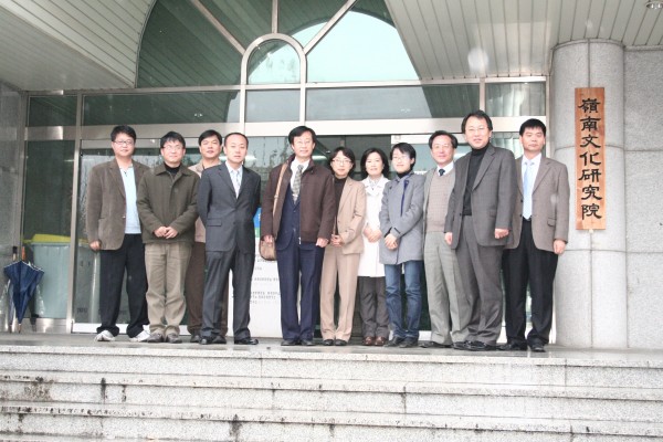 c5eef181bc3aff5ccde01ad1c4a0f76f_1460005