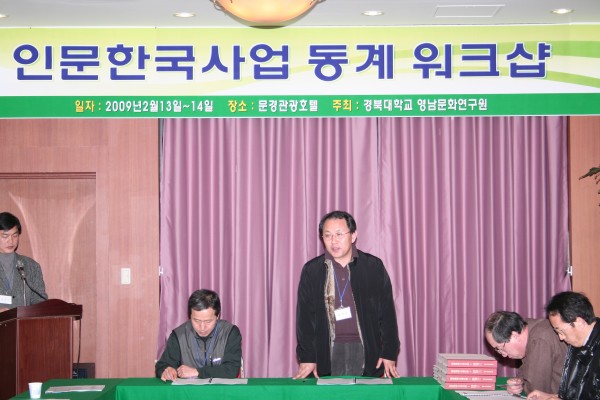 c5eef181bc3aff5ccde01ad1c4a0f76f_1460005