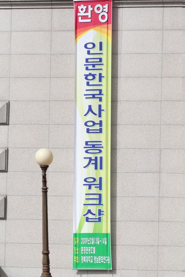 c5eef181bc3aff5ccde01ad1c4a0f76f_1460005