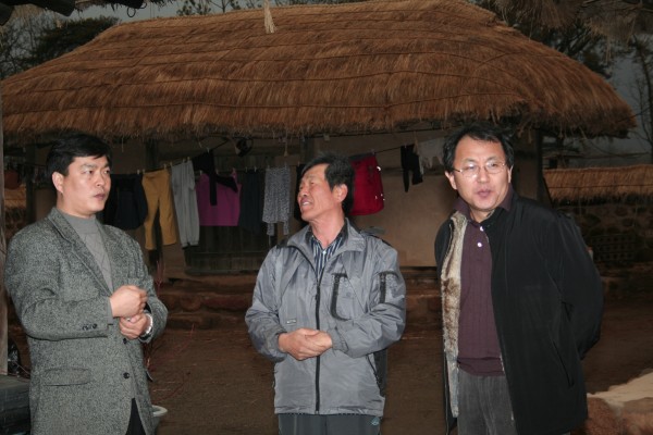 c5eef181bc3aff5ccde01ad1c4a0f76f_1460005