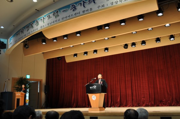 c5eef181bc3aff5ccde01ad1c4a0f76f_1460006