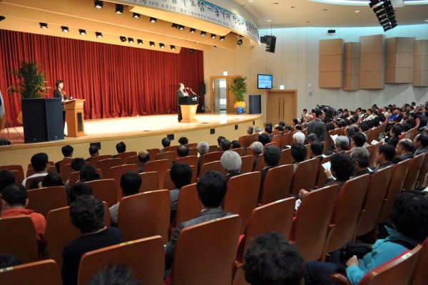 c5eef181bc3aff5ccde01ad1c4a0f76f_1460006