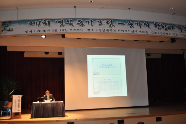 c5eef181bc3aff5ccde01ad1c4a0f76f_1460006