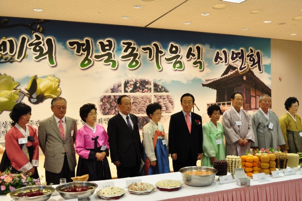 c5eef181bc3aff5ccde01ad1c4a0f76f_1460006