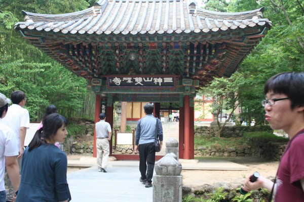 c5eef181bc3aff5ccde01ad1c4a0f76f_1460006