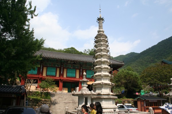 c5eef181bc3aff5ccde01ad1c4a0f76f_1460006