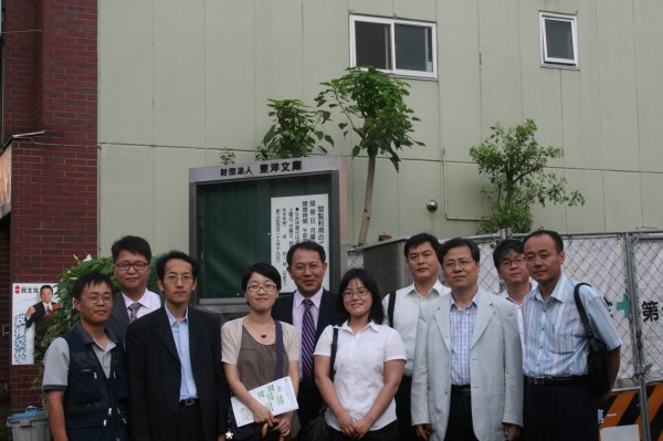 c5eef181bc3aff5ccde01ad1c4a0f76f_1460006