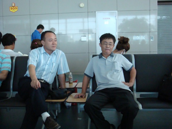 c5eef181bc3aff5ccde01ad1c4a0f76f_1460006