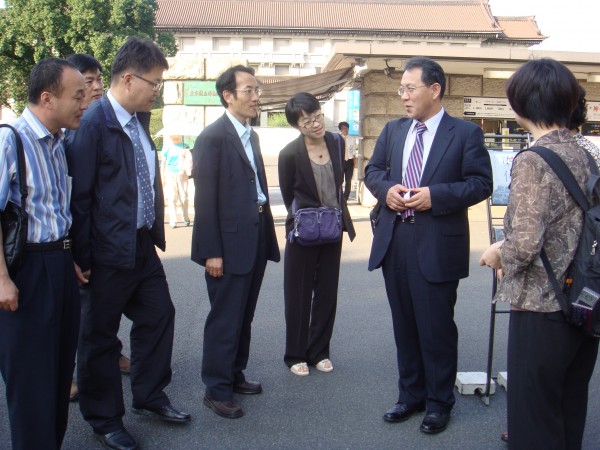 c5eef181bc3aff5ccde01ad1c4a0f76f_1460006