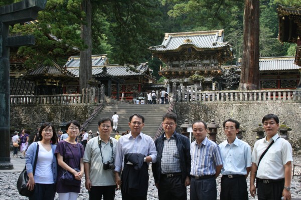 c5eef181bc3aff5ccde01ad1c4a0f76f_1460006