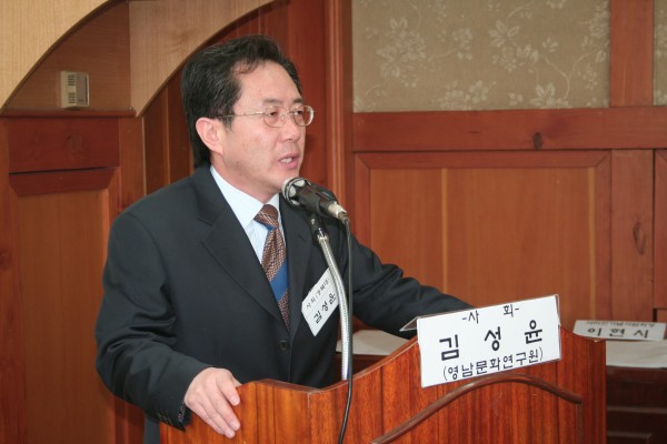 c5eef181bc3aff5ccde01ad1c4a0f76f_1460007