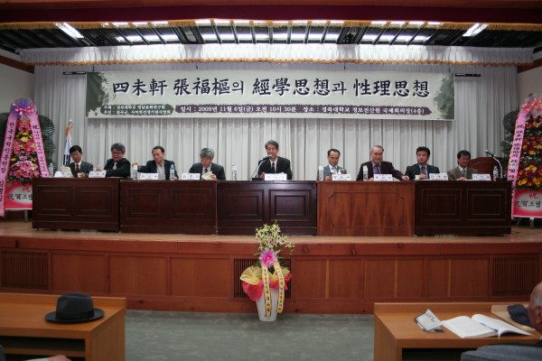 c5eef181bc3aff5ccde01ad1c4a0f76f_1460007