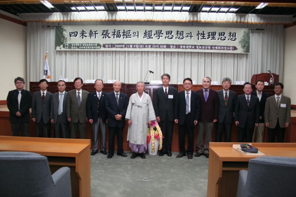 c5eef181bc3aff5ccde01ad1c4a0f76f_1460007