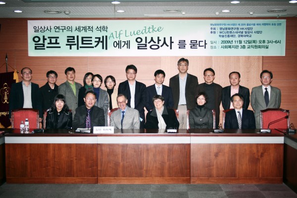 c5eef181bc3aff5ccde01ad1c4a0f76f_1460007