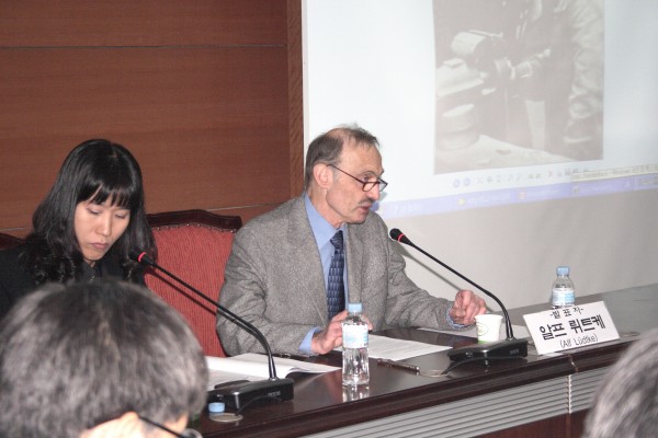 c5eef181bc3aff5ccde01ad1c4a0f76f_1460007