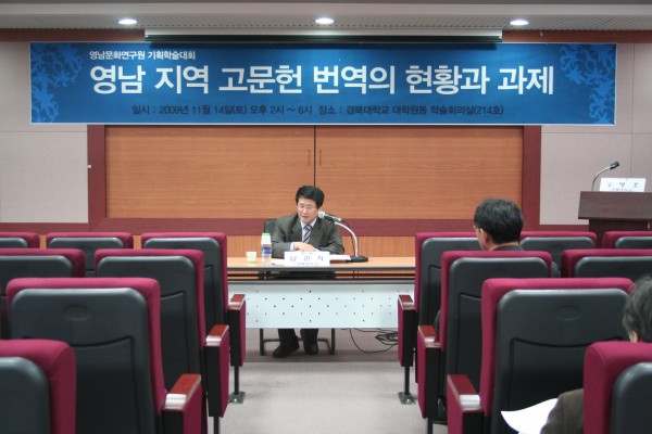 c5eef181bc3aff5ccde01ad1c4a0f76f_1460007