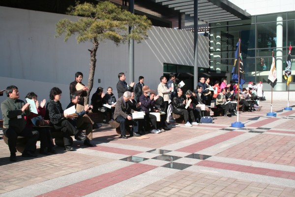 c5eef181bc3aff5ccde01ad1c4a0f76f_1460007