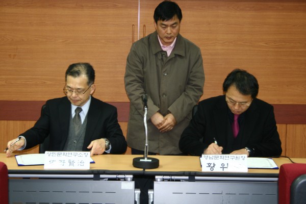 c5eef181bc3aff5ccde01ad1c4a0f76f_1460007