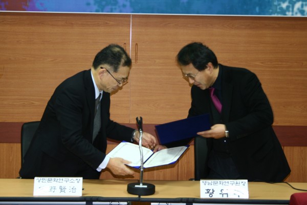 c5eef181bc3aff5ccde01ad1c4a0f76f_1460007