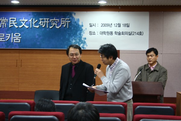 c5eef181bc3aff5ccde01ad1c4a0f76f_1460007