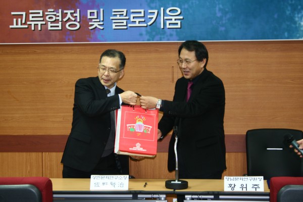 c5eef181bc3aff5ccde01ad1c4a0f76f_1460007