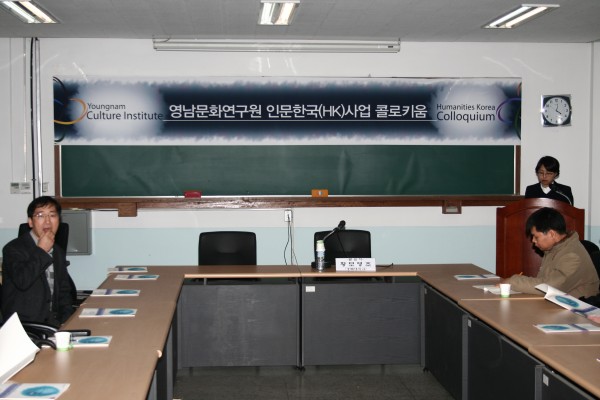 c5eef181bc3aff5ccde01ad1c4a0f76f_1460007