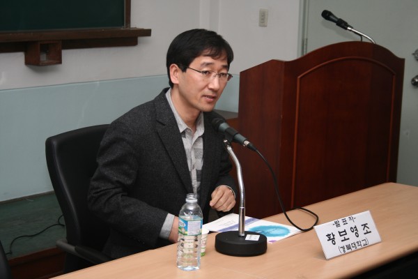 c5eef181bc3aff5ccde01ad1c4a0f76f_1460007