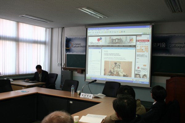 c5eef181bc3aff5ccde01ad1c4a0f76f_1460008