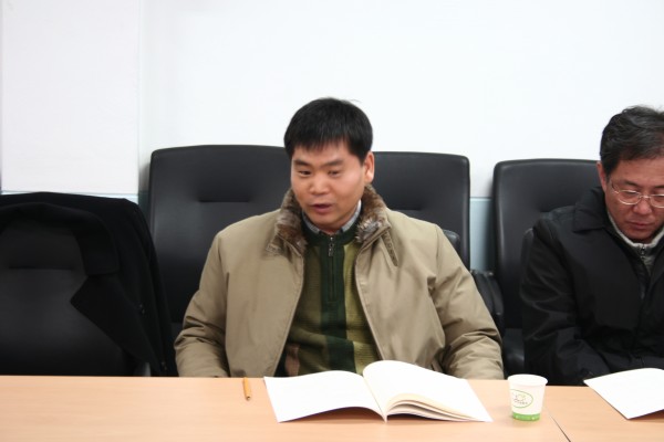 c5eef181bc3aff5ccde01ad1c4a0f76f_1460008