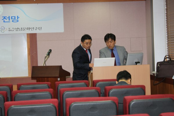 c5eef181bc3aff5ccde01ad1c4a0f76f_1460008