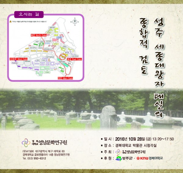 2aec2e7a7b2775ac51cc4399f26f4d27_1476169