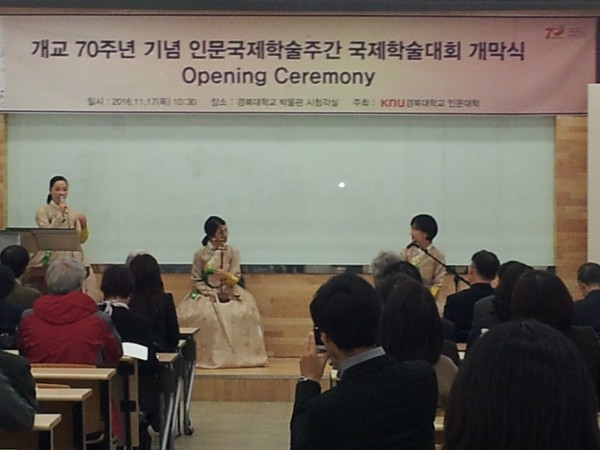 08979613e9cde3b1a4cb0f77d42fcedd_1480319