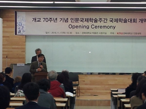 08979613e9cde3b1a4cb0f77d42fcedd_1480319