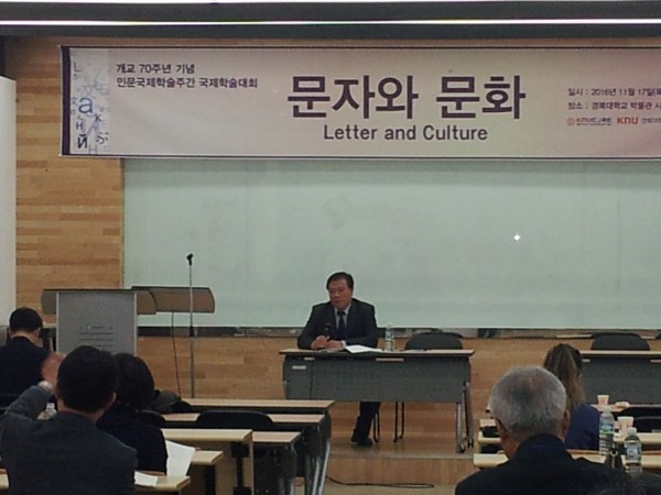 08979613e9cde3b1a4cb0f77d42fcedd_1480320