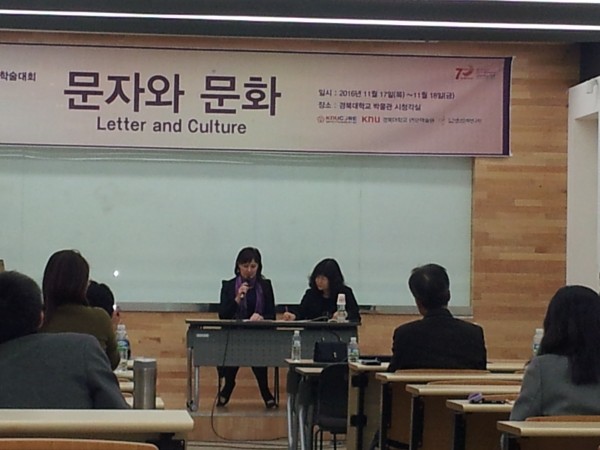 08979613e9cde3b1a4cb0f77d42fcedd_1480320