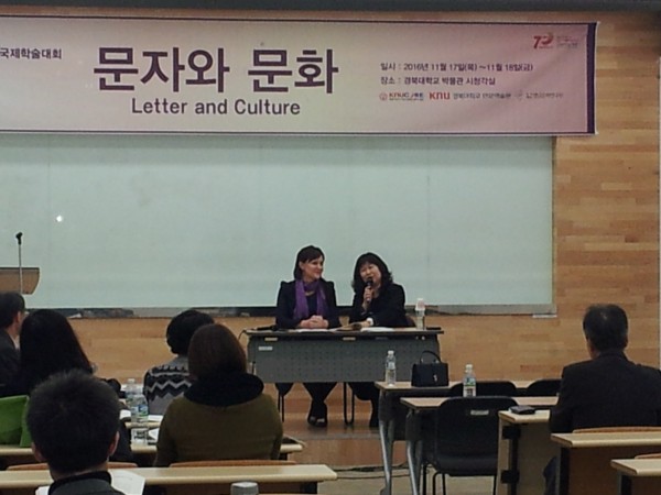 08979613e9cde3b1a4cb0f77d42fcedd_1480320